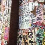おすすめ観光地ヴュルツブルク！古城ホテルと世界遺産