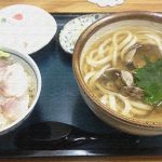 【感謝】当ブログを始めて半年経って気付いたこと