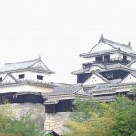 奥道後 壱湯の守（いちゆのもり）｜大露天風呂と大自然に癒される【愛媛旅行】