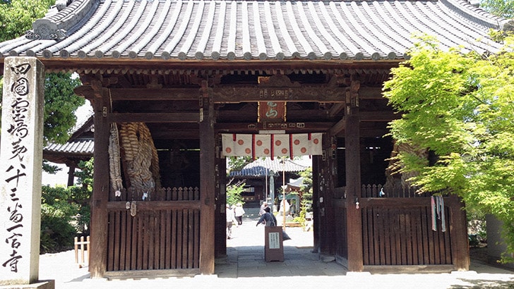 香川県高松市「一宮寺」観光途中に立ち寄った巡礼第八十三番札所