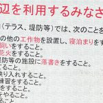 生きたいように生きることが自由なら、現代はひどく不自由だ