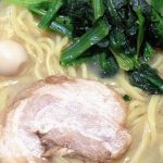 『釜あげスパゲッティ すぱじろう』でディナー！赤坂見附から麻布十番まで散歩