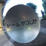 【名作？】ハマったファミコンソフトランキングベスト10！