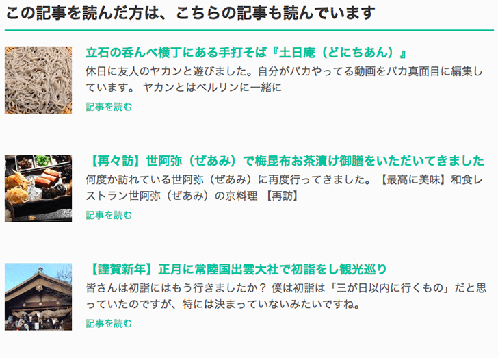 【ご報告】当ブログ『isLog』のデザインを一新しました