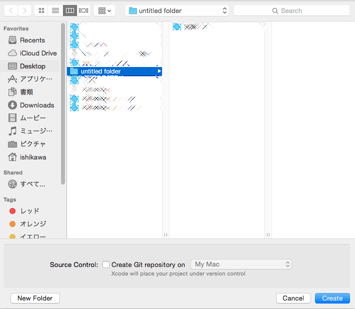 iOSアプリの実機テストがXcode 7なら簡単無料!手順まとめます iOSアプリの実機テストがXcode 7なら簡単無料!手順まとめます