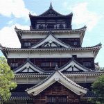 世界遺産原爆ドームと広島平和記念公園と平和記念資料館巡り