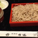 仕事を辞めて新しいことをする人に対する助言への疑問