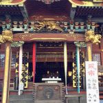 アメリカニューヨークでのグループ展と美術館と博物館【旅行記後編】