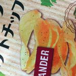 カルディでパクチー焼きそばを発見！追パクして食べてみた