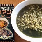 裸のおばあさんと裸の僕　方言がわからない中での裸の付き合い