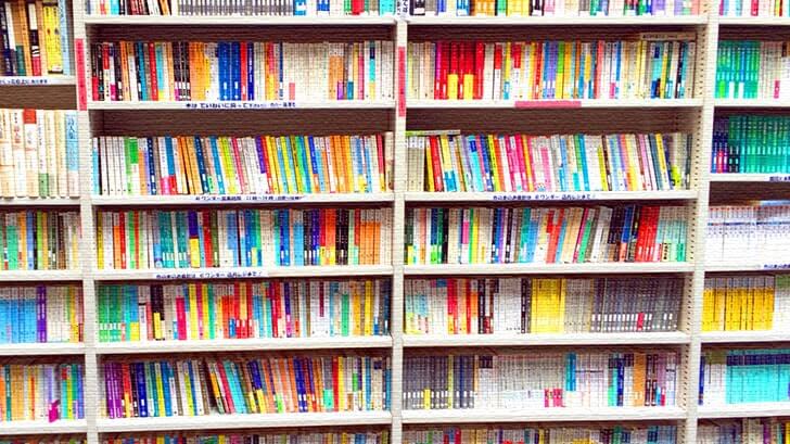 神保町で古本屋巡り 探そうとしなけりゃ見つからない、か 神保町で古本屋巡り 探そうとしなけりゃ見つからない、か