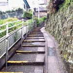 階段何段あるの？横須賀市汐入町の高台散策はまるで山登り！