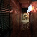 松山公園散歩→ニコニコレンタカー那覇前島店！朝食は弁当【沖縄旅行】