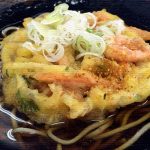 毎日がドキドキワクワク！ヅラネコはテンパリ〜ノ☆