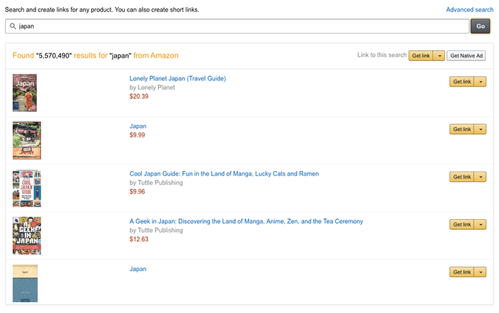 海外Amazonアソシエイトで収入を得る!登録手順まとめ