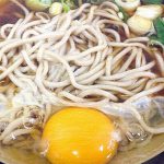 『ほうとう不動』本店　富士河口湖名物ほうとうに満腹舌鼓！！