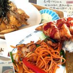 葛飾区四つ木『ファミリー亭』ボリューム満点の焼きチャーシュー定食