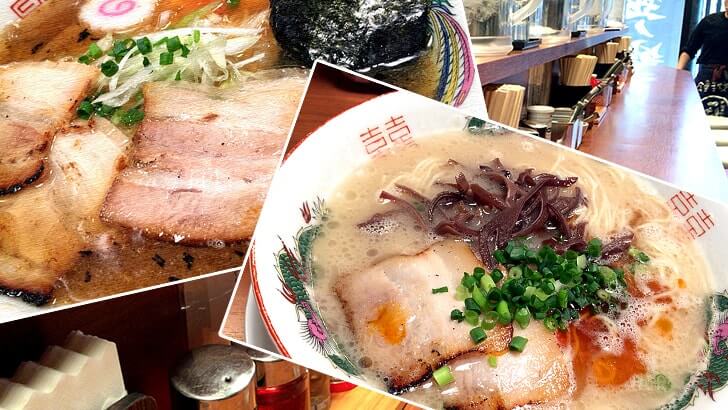 浅草橋駅近くのラーメン屋『山笠ノ龍』らーめんとミニチャーシュー丼