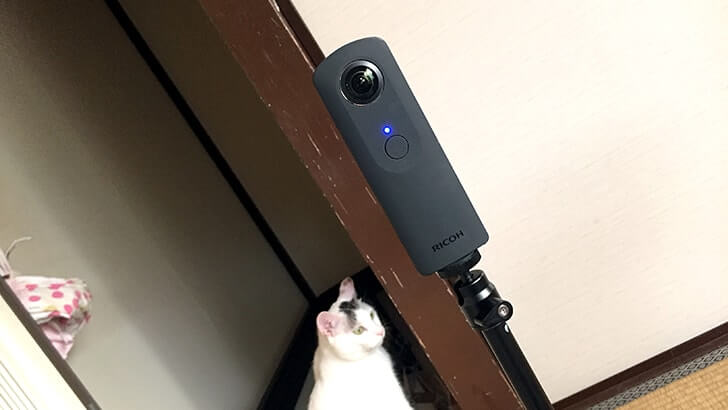 RICOH THETA S