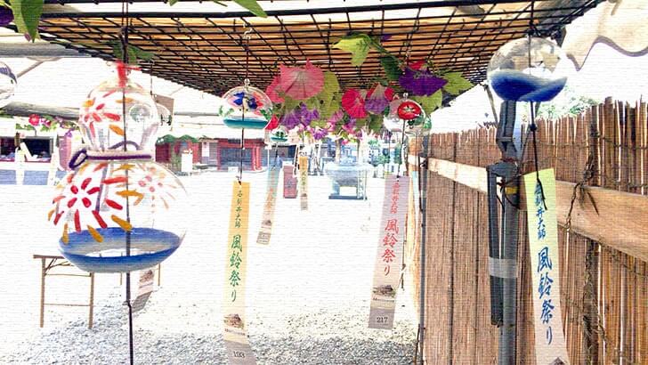 足立区『西新井大師』に参拝　風鈴祭りで楽しむ涼しげな風鈴の音