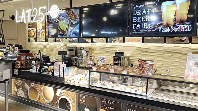 caffe LAT.25° 成田空港第3ターミナル2F店の店舗情報