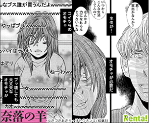 シーモア エロ 漫画 シーモア エロ 漫画
