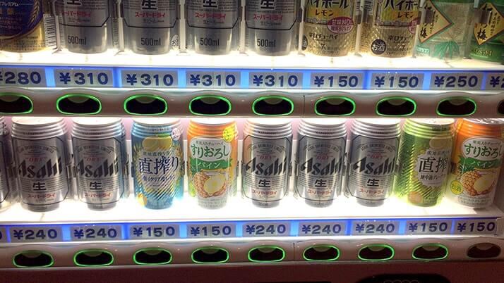 大型客船「さるびあ丸」での船旅！船内設備・食事や2等席感想など