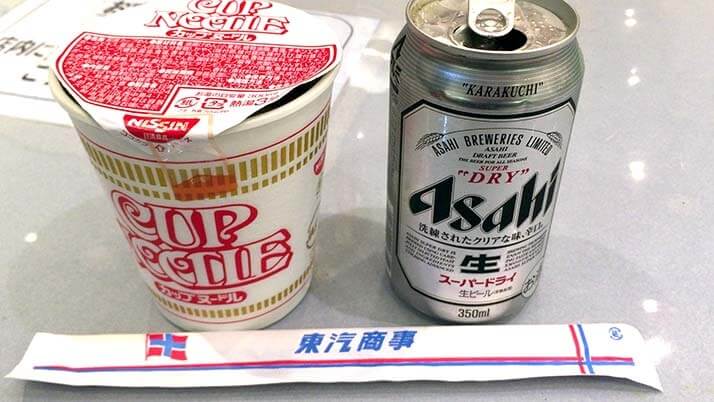 釣り旅で神津島へ！大型客船さるびあ丸の船旅で感じる旅情