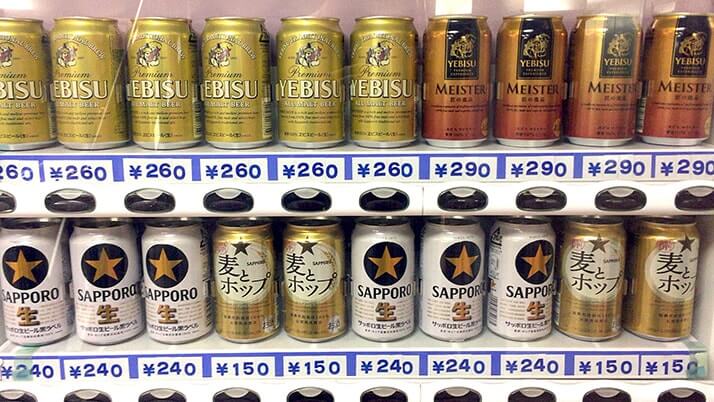 大型客船「さるびあ丸」での船旅！船内設備・食事や2等席感想など
