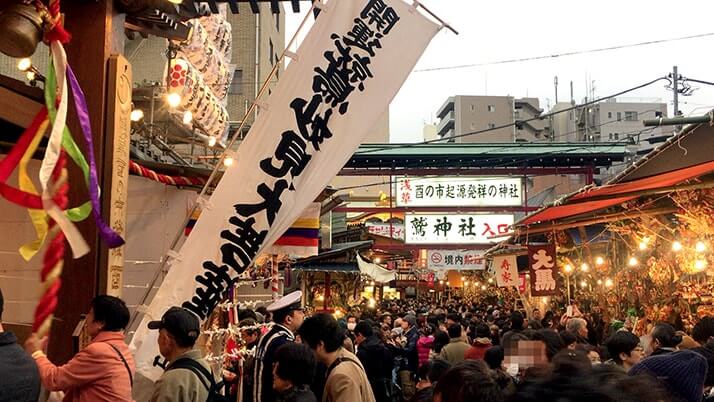 浅草酉の市を見に鷲神社・酉ノ寺（長國寺）へ！無数の縁起熊手が見所