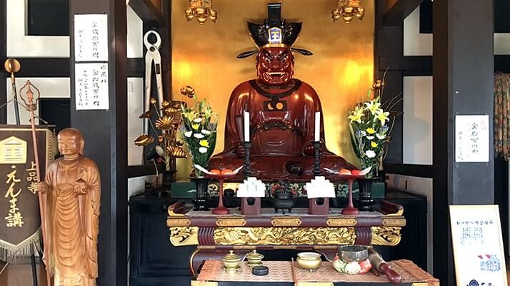 葛飾名所の閻魔大王坐像｜東小岩にある上品寺（じょうほんじ）へ