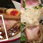 宿はる家aqua｜築100年以上！京都の町家宿に泊まってみた