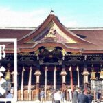北野天満宮｜菅原道真を主祭神とした学問の神【京都旅行】