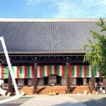 西本願寺｜国宝や重要文化財が多く見られる世界遺産登録の寺【京都旅行】