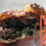 胡椒餅食べ比べ！有名店の胡椒餅を食べ比べてみた（福州世祖・蒸祖）【台湾旅行】