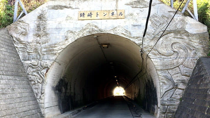 神津島温泉保養センター｜塩泉が効く海沿いのおすすめ温泉施設