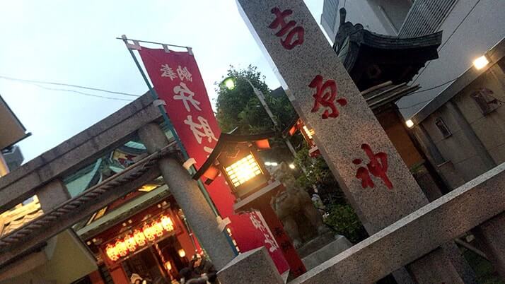 吉原神社と吉原弁財天の御朱印｜吉原遊郭ゆかりの神社にて