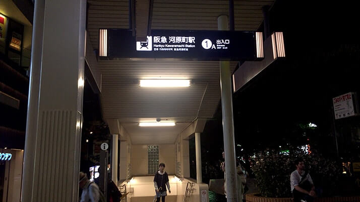 京都「八坂神社」全国に数千ある神社の総本社"祇園さん"の夜を訪ねる