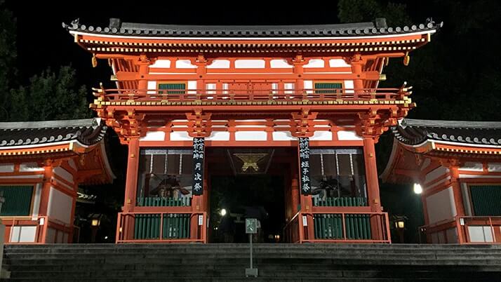 京都「八坂神社」全国に数千ある神社の総本社"祇園さん"の夜を訪ねる