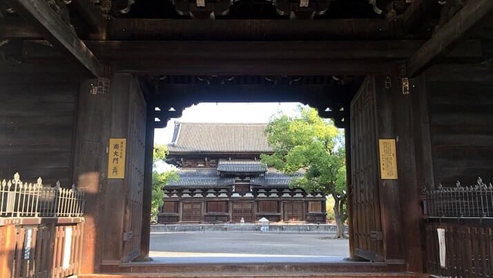 世界遺産「東寺（とうじ）」お大師様の寺へ【京都旅行】