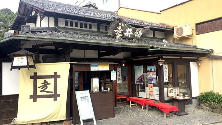 「やわた走井餅老舗」で走井うどん！石清水八幡宮への参拝前後におすすめ！