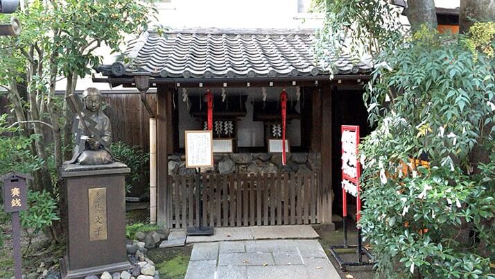 文子天満宮｜御朱印も素敵な北野天満宮の前身神社【京都旅行】