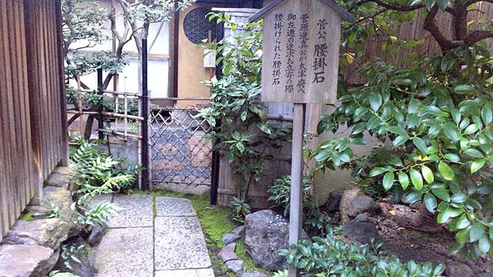 文子天満宮｜御朱印も素敵な北野天満宮の前身神社【京都旅行】