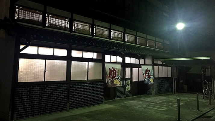 日の出湯|マザーウォーターのロケ地「オトメ湯」でひとっ風呂!【京都旅行】