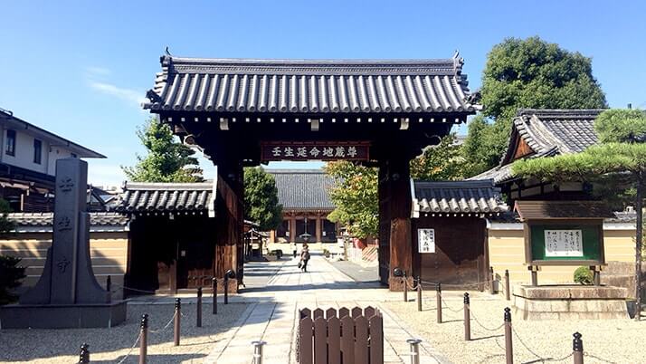 新選組ゆかりの寺「壬生寺」新選組隊士の墓のある壬生塚へ【京都旅行】
