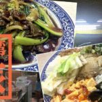 香港豊記焼臘店｜石牌夜市で楽しおいし香港メシ！【台湾旅行】
