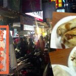 阿財鍋貼水餃專賣店｜ローカルな石牌夜市の絶品餃子専門店！【台湾旅行】