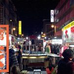龍山寺周辺の夜市は怪しくも必見！？西昌街・艋舺・華西街夜市【台湾旅行】