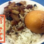 桃園国際空港第1ターミナルでの食事はおすすめじゃないかも
