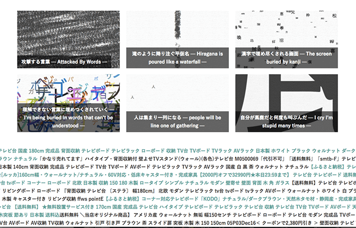 ブログがパクられた…Googleに著作権侵害による削除を依頼! ブログがパクられた…Googleに著作権侵害による削除を依頼!